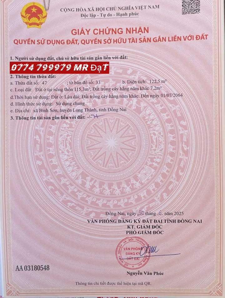 Đất nền Bình Sơn 122.5m² giá 2.3 tỷ - Sổ đỏ chính chủ, vị trí đắc địa!