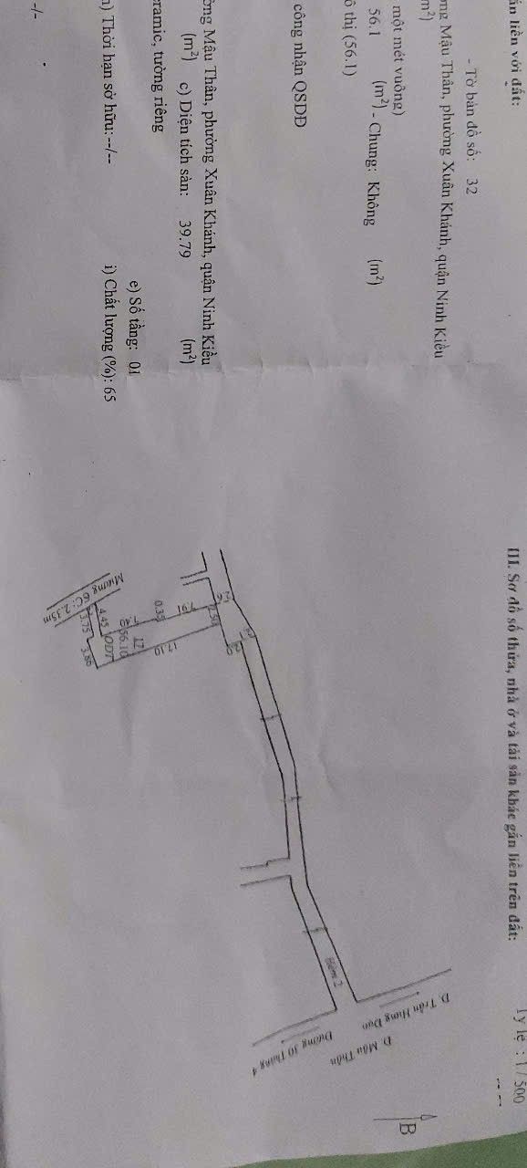 Nhà riêng Xuân Khánh Cần Thơ 56m² giá 2.2 tỷ - Sẵn sàng vào ở ngay!