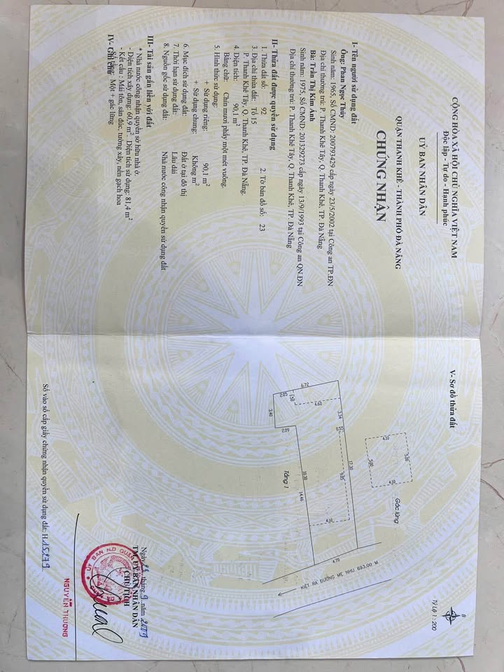 Nhà gác lửng đúc kiệt ô tô Nguyễn Văn Huề 90m² giá 3.9 tỷ - Sẵn sàng vào ở!