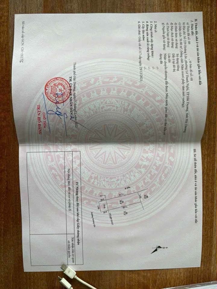 Lô đất mặt phố Hoàng Lộc, Hải Dương 51m² giá 2.5 tỷ - Đầu tư sinh lời ngay!