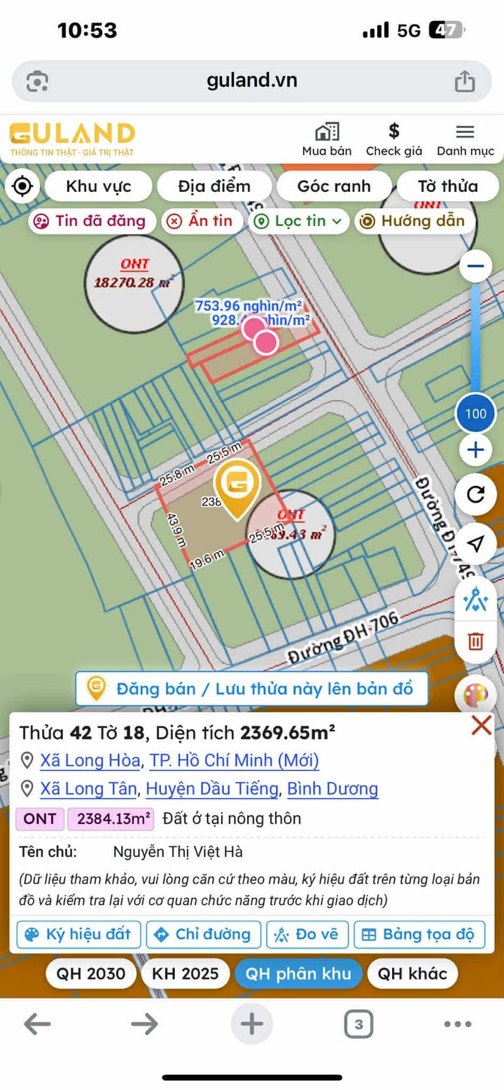 Đất nền xã Long Tân, Dầu Tiếng 191910m² giá thỏa thuận - Đầu tư sinh lời ngay!