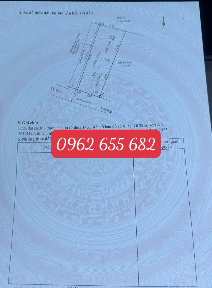 Đất nền đẹp tại tiểu khu cấp 3, Nông Trường, Mộc Châu 210m² - Giá chỉ 3 tỷ VND!