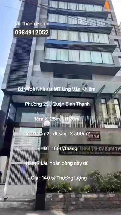 Bán Tòa Nhà FrontHouse 60/1 Ung Văn Khiêm, Q.Bình Thạnh 460m² - Đầu tư sinh lời 180 triệu/tháng!