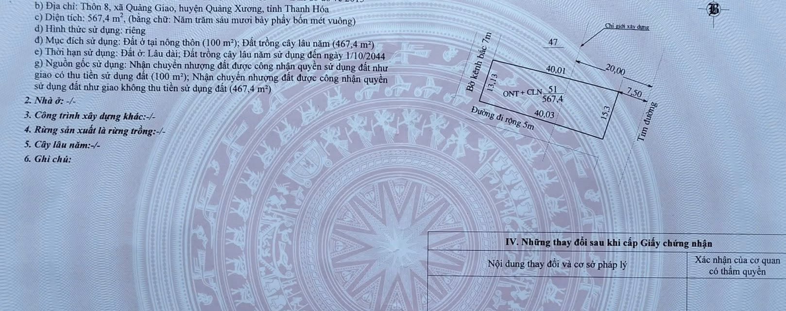 Đất nền Quảng Giao 567m² giá 3 tỷ - Đầu tư sinh lời lý tưởng!