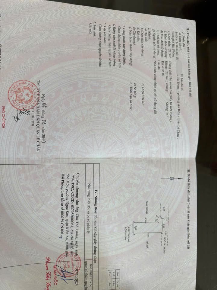 Nhà phố Cát Dài, Lê Chân, Hải Phòng 23m² giá 1.66 tỷ - Chính chủ bán gấp!