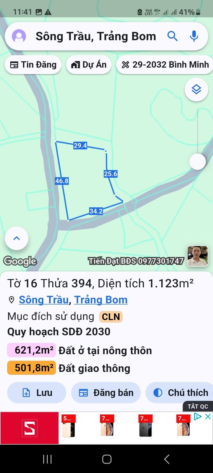 Đất mặt tiền Sông Trầu 1123m² giá 1.5 tỷ - Cần bán gấp trong tuần!