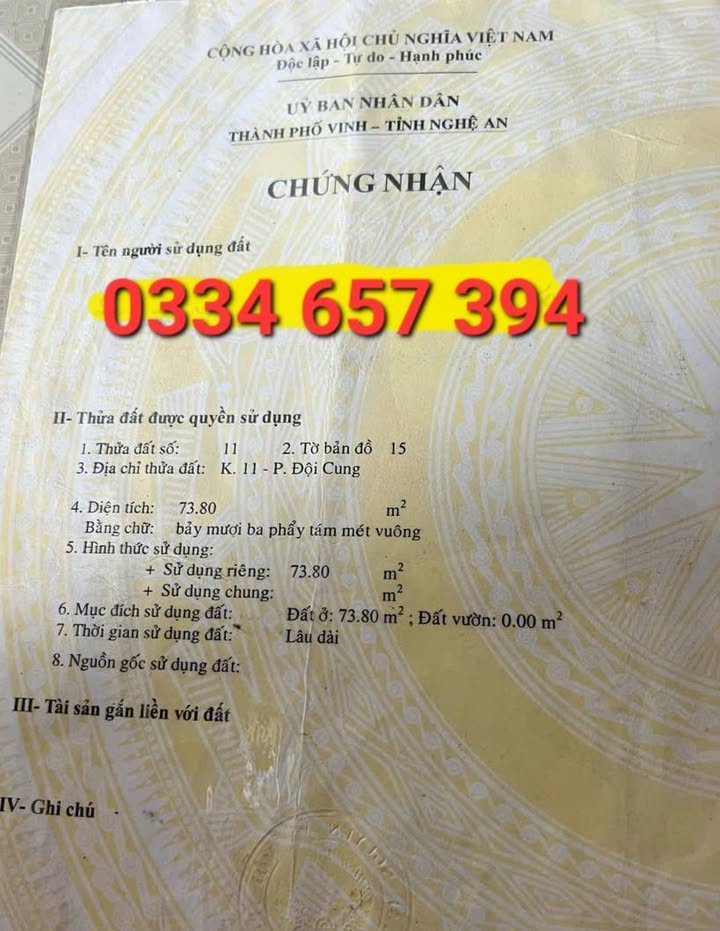 Đất trung tâm TP Vinh 73m² giá 2 tỷ - Có thể cho thuê ngay!