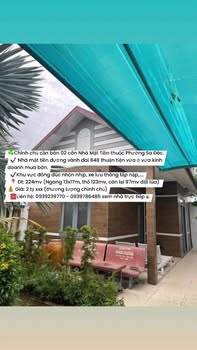 Nhà mặt tiền đường Vành Đai 848, phường 3, Sa Đéc 224m² giá 2 tỷ - Kinh doanh lý tưởng!