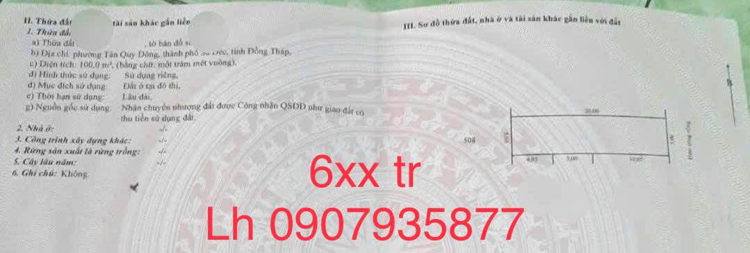 Đất ở đô thị Sa Đéc 100m² giá 600 triệu - Sổ hồng chính chủ