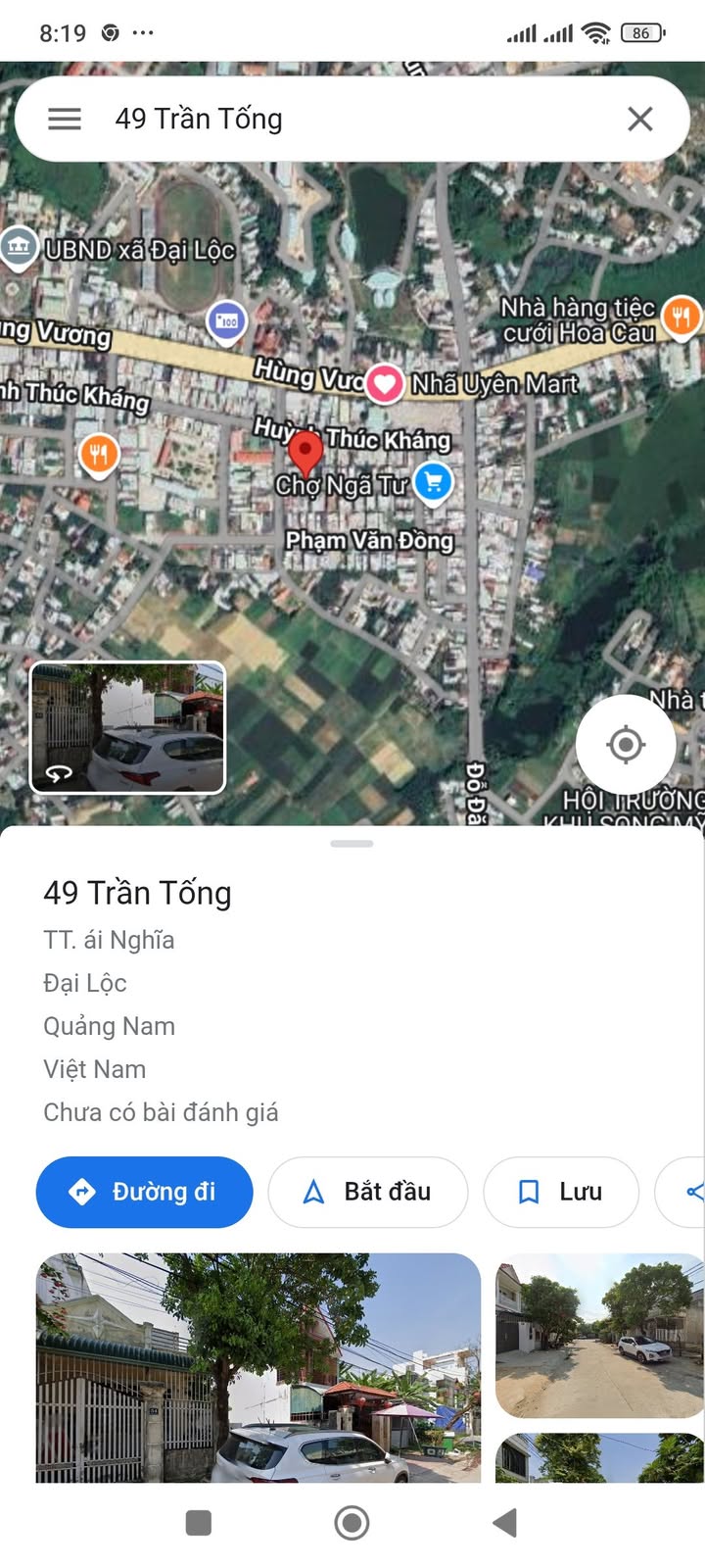 Đất nền đường Trần Tống, Điện Bàn 100m² giá 2 tỷ - Đầu tư sinh lời ngay!