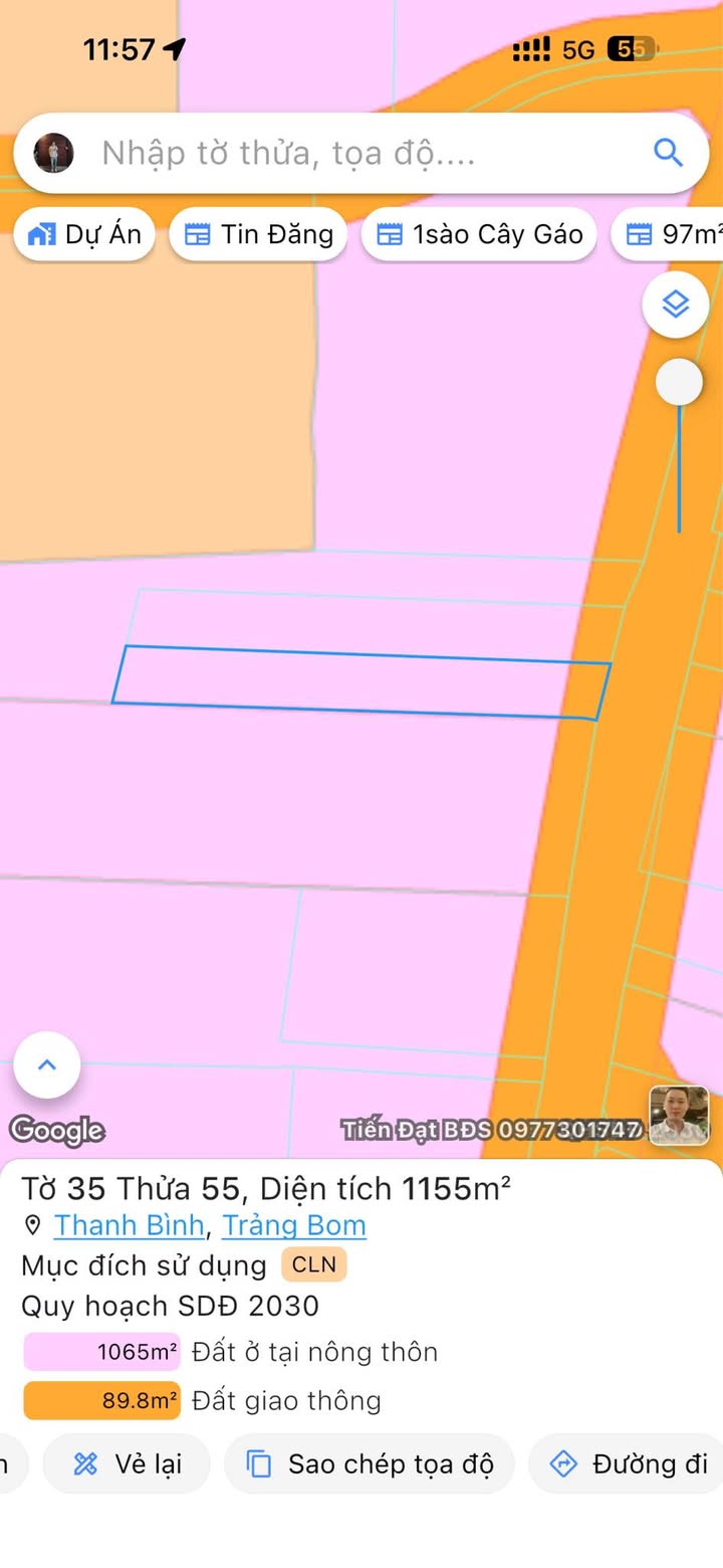 Đất mặt tiền đường Nguyễn Hoàng, Trảng Bom 3600m² giá 2.5 tỷ - Đầu tư sinh lời ngay!