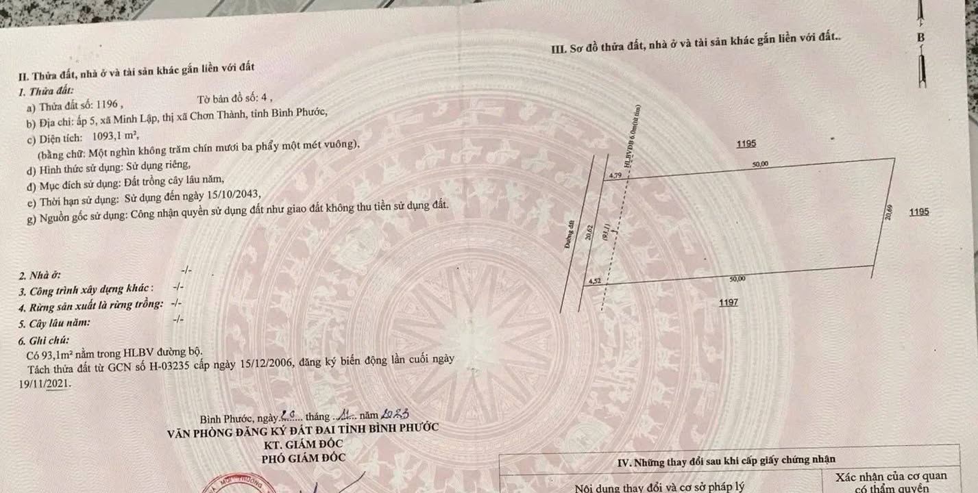 Đất nền Minh Lập Chơn Thành 1000m² - Đầu tư sinh lời ngay!