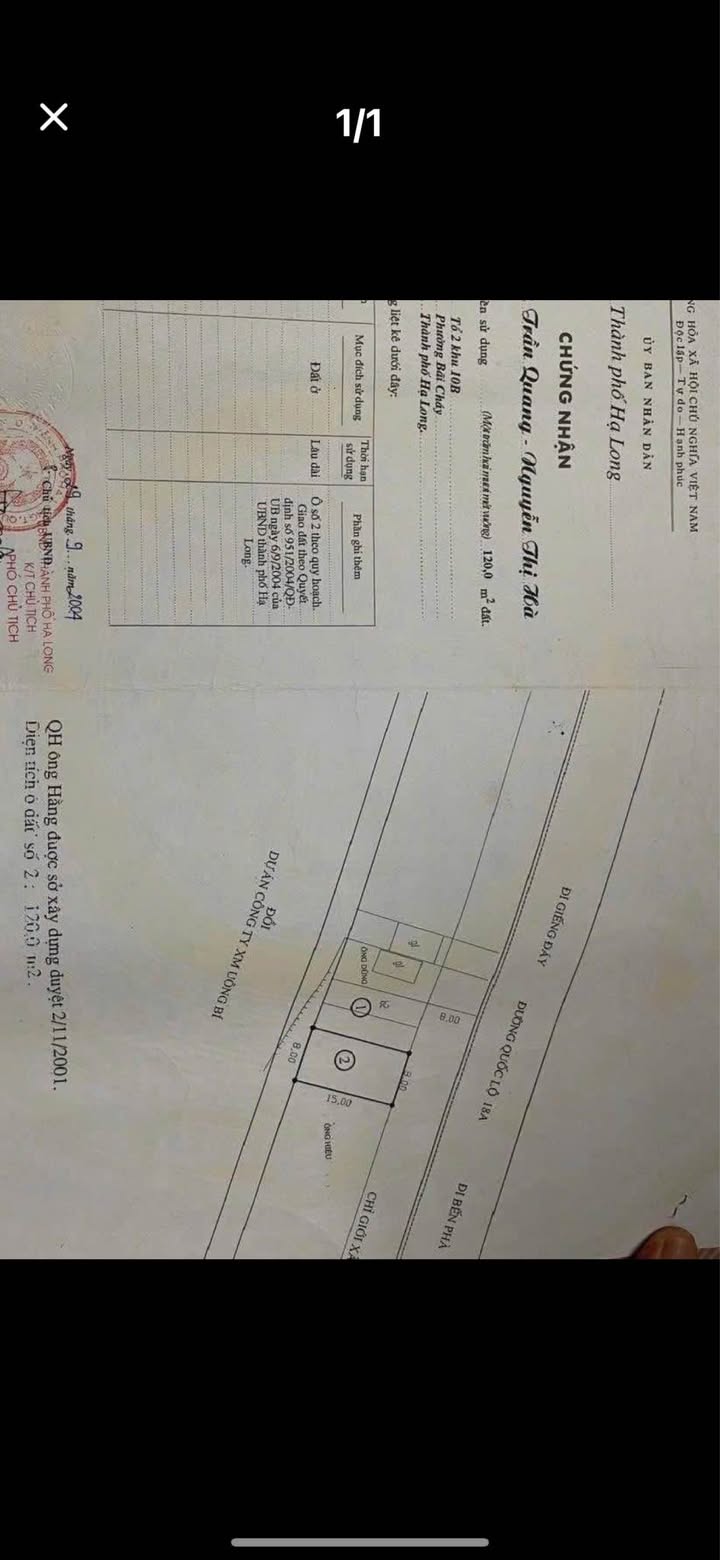 Đất mặt đường Cái Lân 120m² giá 6 tỷ - Tiềm năng sinh lời cao!