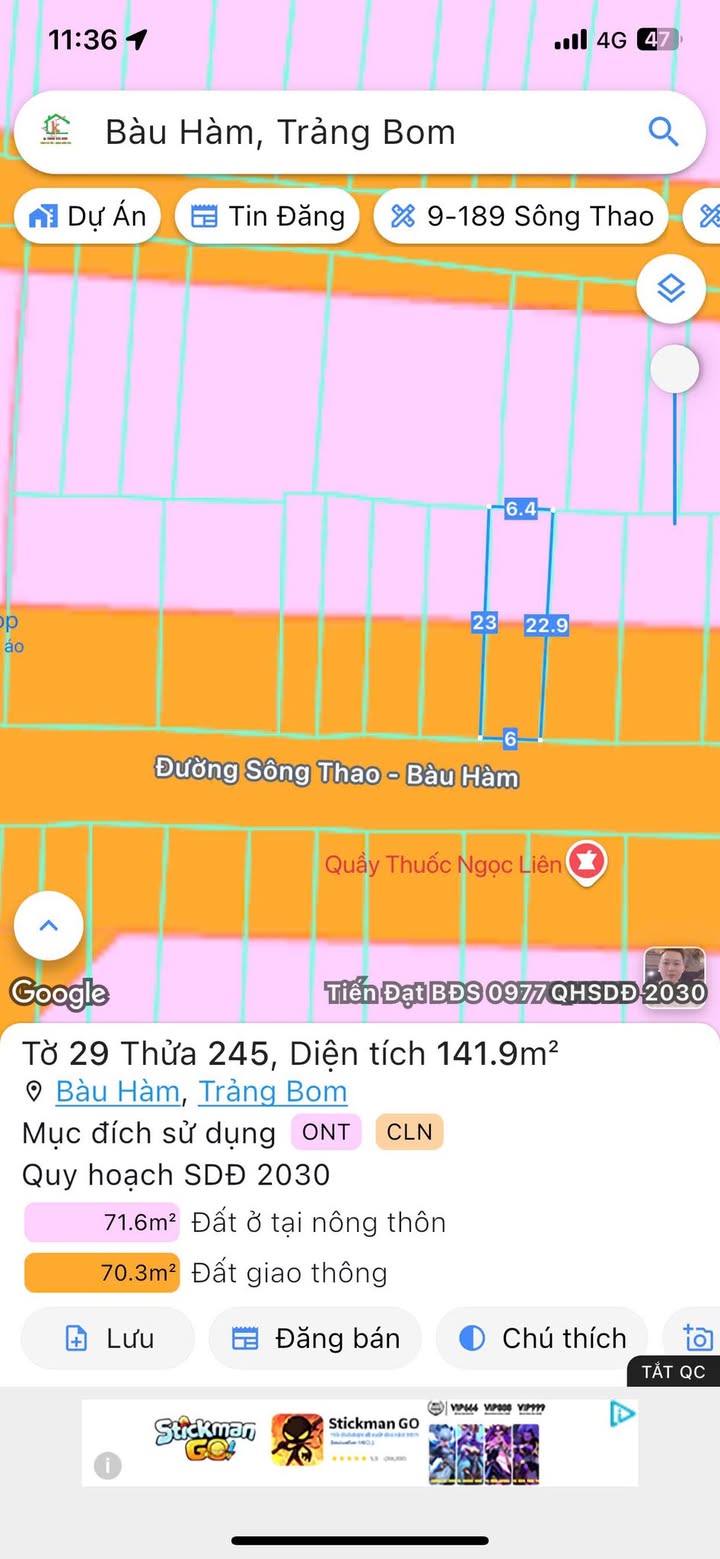 Nhà nguyên căn cho thuê tại Bàu Hàm, Trảng Bom, Đồng Nai - Giá chỉ 5 triệu/tháng!