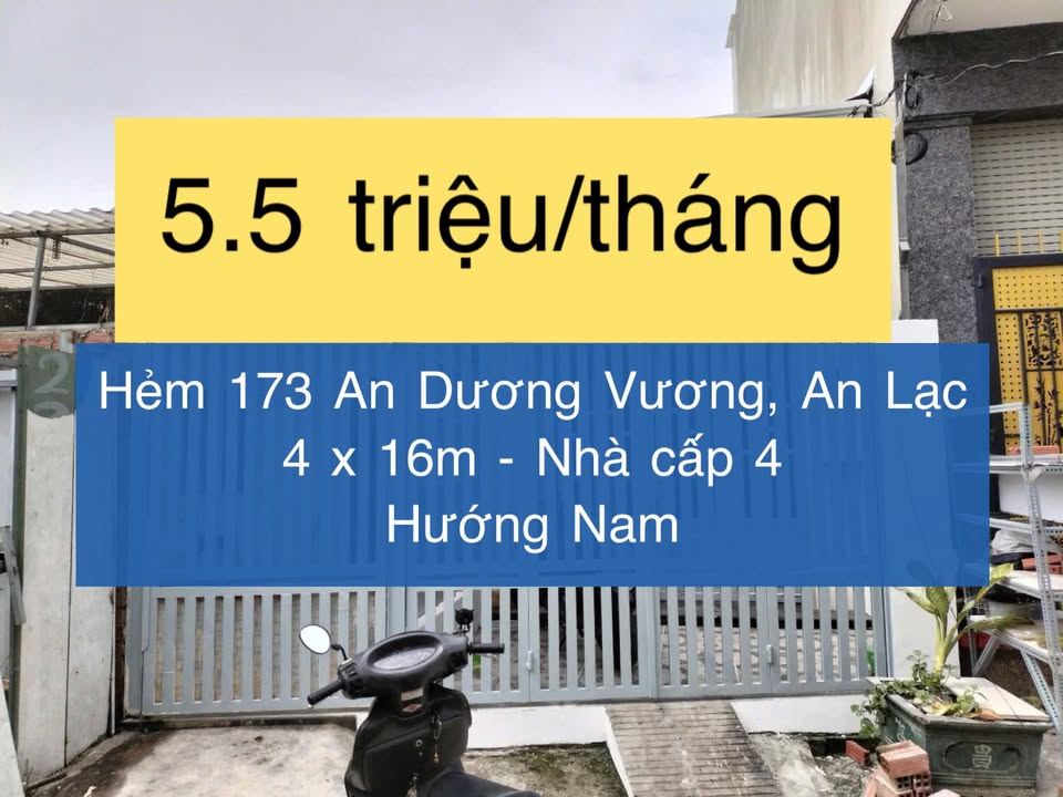 Nhà cấp 4 hẻm xe hơi An Dương Vương 56m² giá 5.5 triệu - Thuận tiện di chuyển!