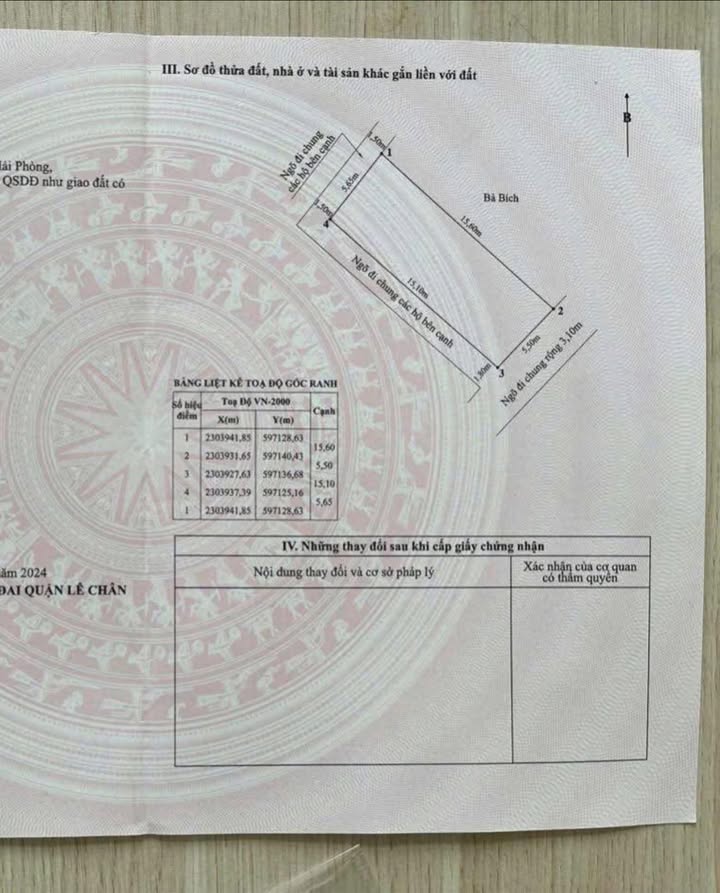 Đất Vĩnh Niệm 80m² giá 4.86 tỷ - Vị trí đẹp, chính chủ bán!
