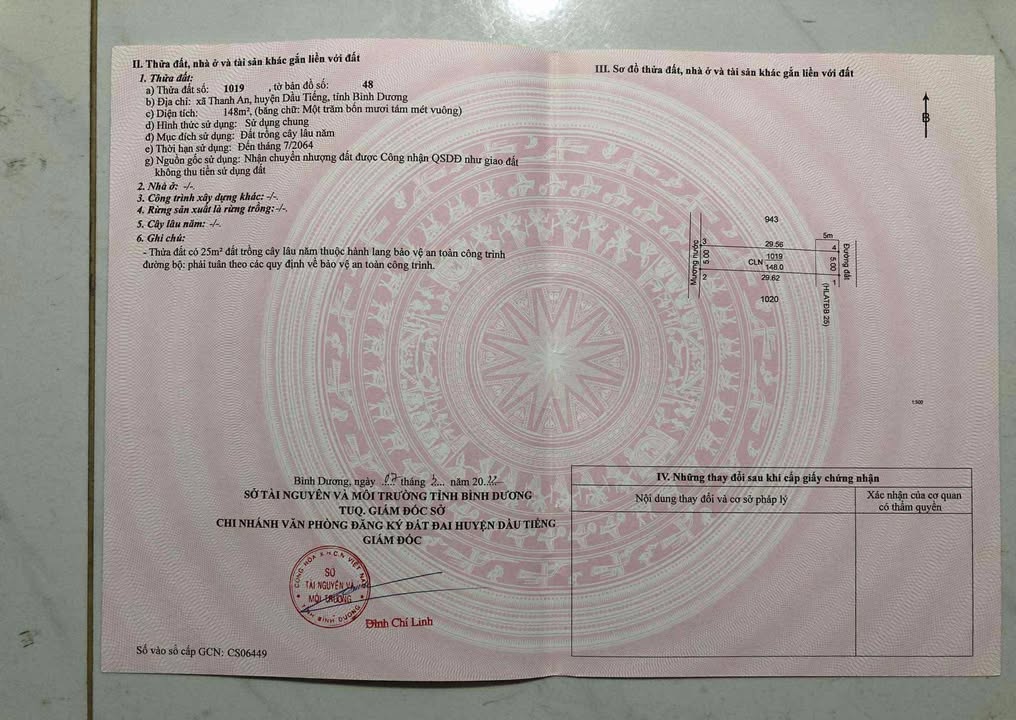 Đất nền Thanh An, Dầu Tiếng 140m² giá 550 triệu - Đường bê tông thuận tiện