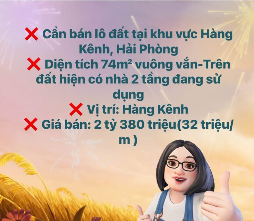 Đất Hàng Kênh, Lê Chân, Hải Phòng 74m² giá 2.38 tỷ - Đầu tư sinh lời ngay!