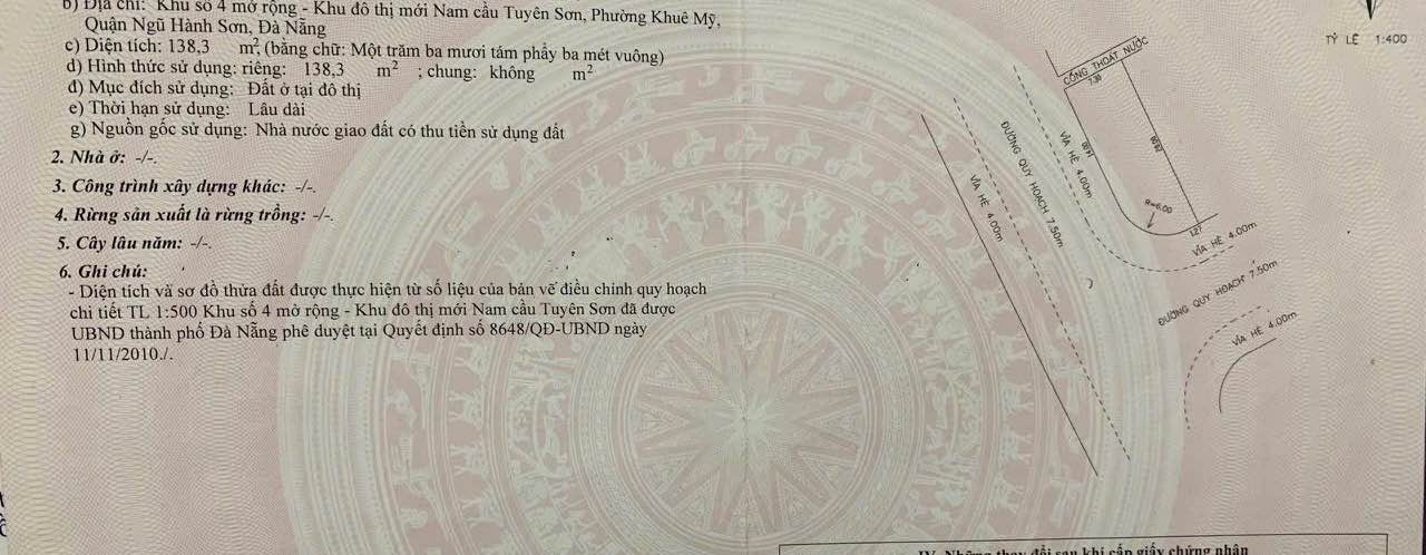 Đất góc Dương Tử Giang Đà Nẵng 138m² giá 14 tỷ - Cơ hội đầu tư tuyệt vời!