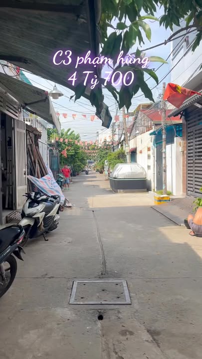 Nhà bán ấp 33, xã Bình Hưng, huyện Bình Chánh 83m² giá 4.7 tỷ - Chính chủ, sẵn sàng giao dịch!