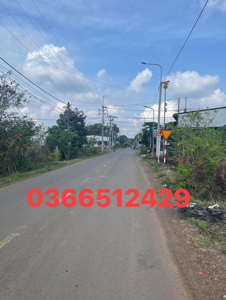 Đất thổ cư Gia Kiệm 200m² giá 1.25 tỷ - Sổ đỏ chính chủ, vị trí đẹp!