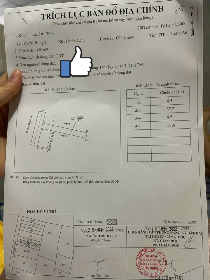 Đất thổ cư 170m² xã Mỹ Lộc, Cần Giuộc - Sổ đỏ chính chủ, giá 1.78 tỷ!