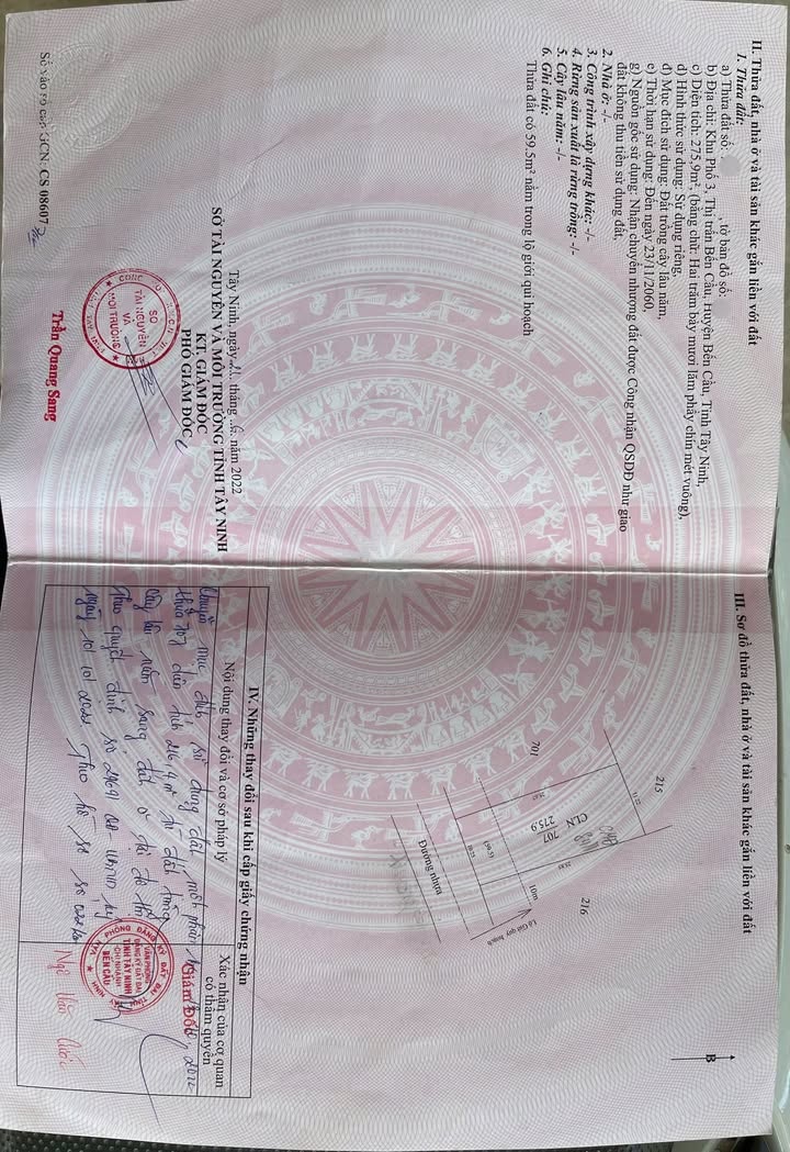 Đất thổ cư 260m² tại Bến Cầu, Tây Ninh chỉ 125 triệu - Sổ đỏ chính chủ!