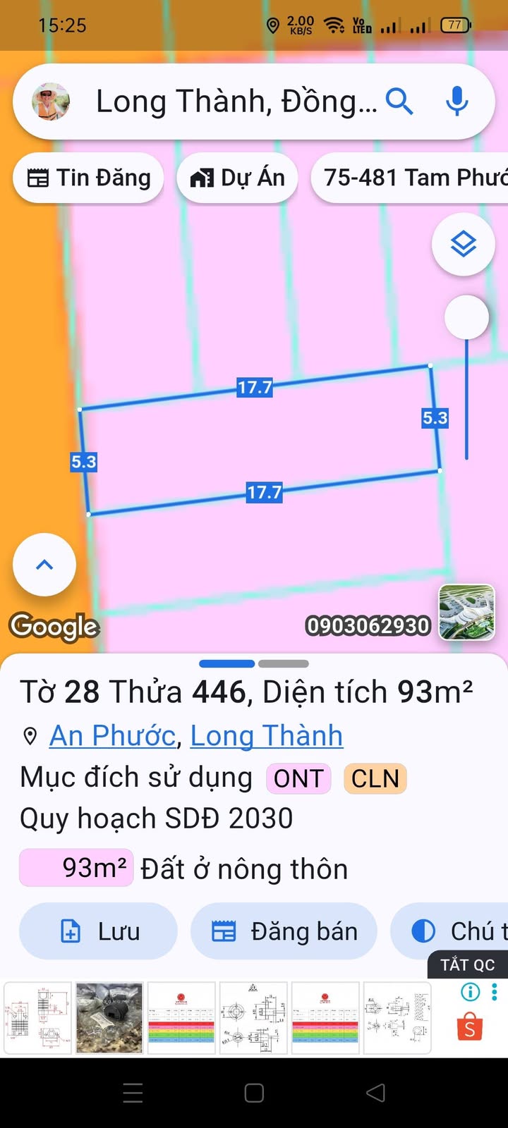 Đất nền Ấp 7 An Phước, 87m² giá 1.05 tỷ - Bán gấp trong tuần!