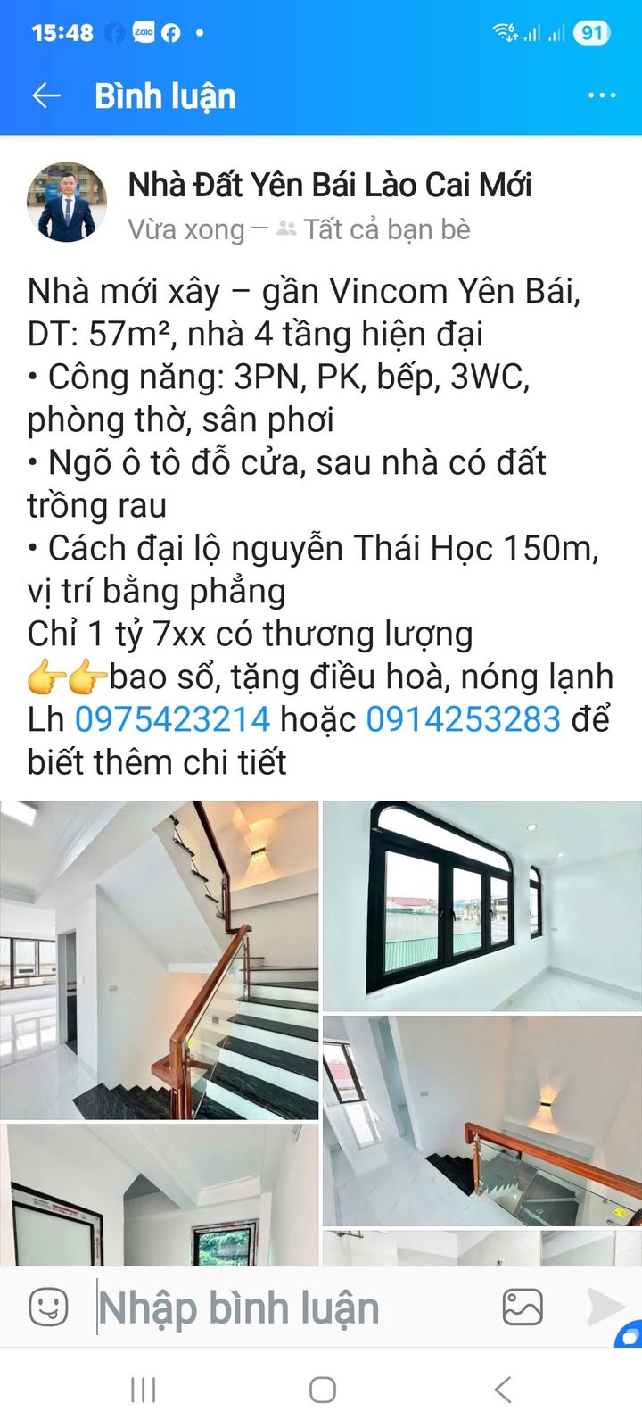 Nhà mới xây tại Yên Bái 57m² giá chỉ 1.7 tỷ - Ô tô đỗ cửa, gần Vincom!