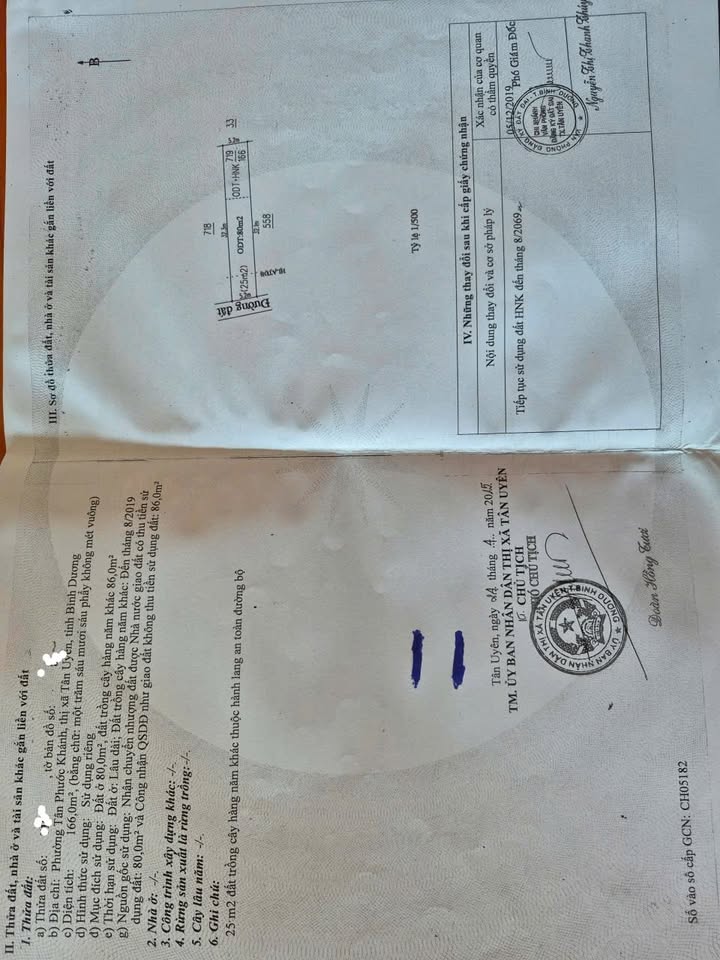 Nhà cấp 4 tại Tân Phước Khánh, Tân Uyên 166m² giá 4 tỷ - Vị trí đắc địa kinh doanh!