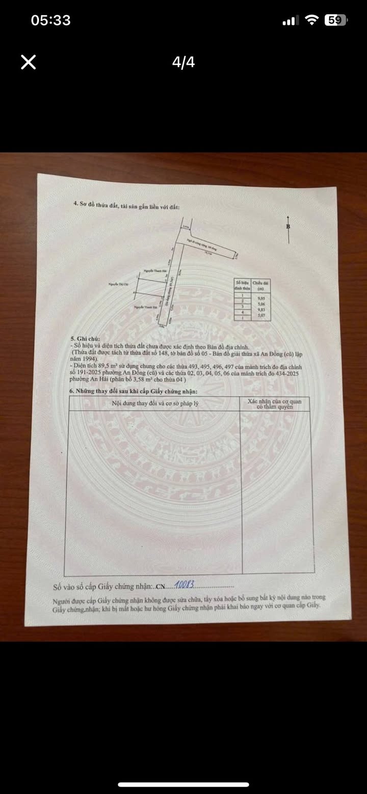 Đất Vân Tra An Đồng 50m² giá 1.89 tỷ - Ô tô vào tận cửa, vị trí đẹp!