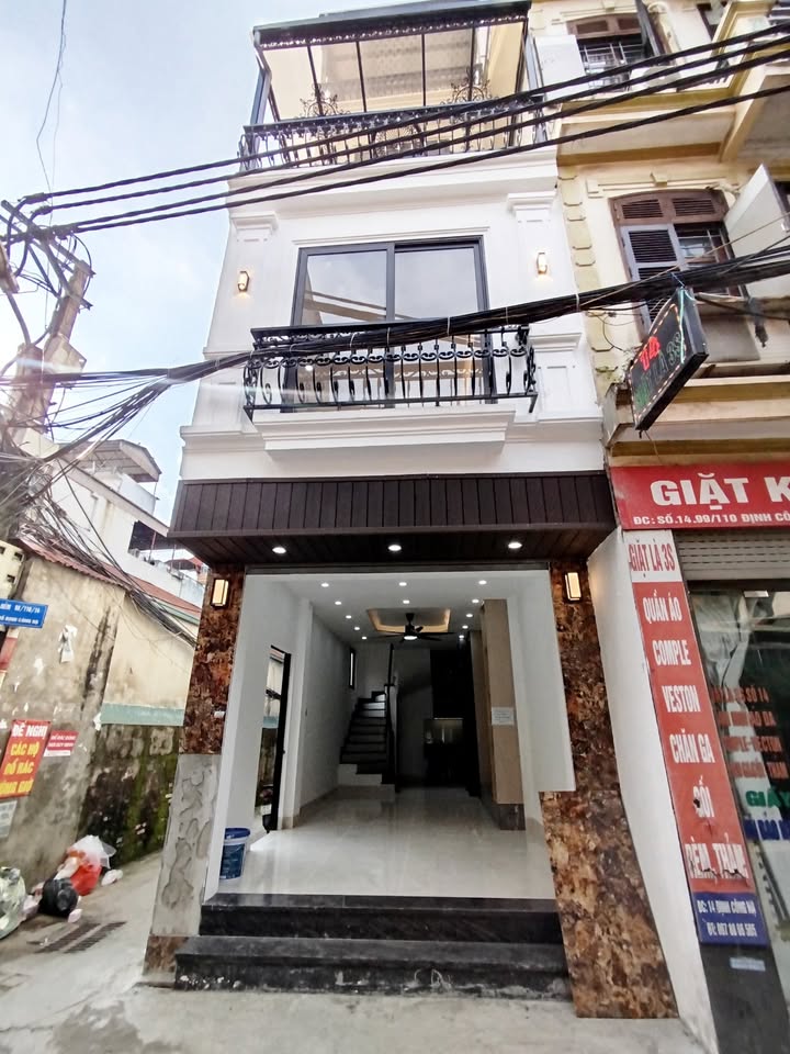 Nhà lô góc Định Công Hạ 42m² giá 8 tỷ - Không gian sống lý tưởng như biệt thự mini!