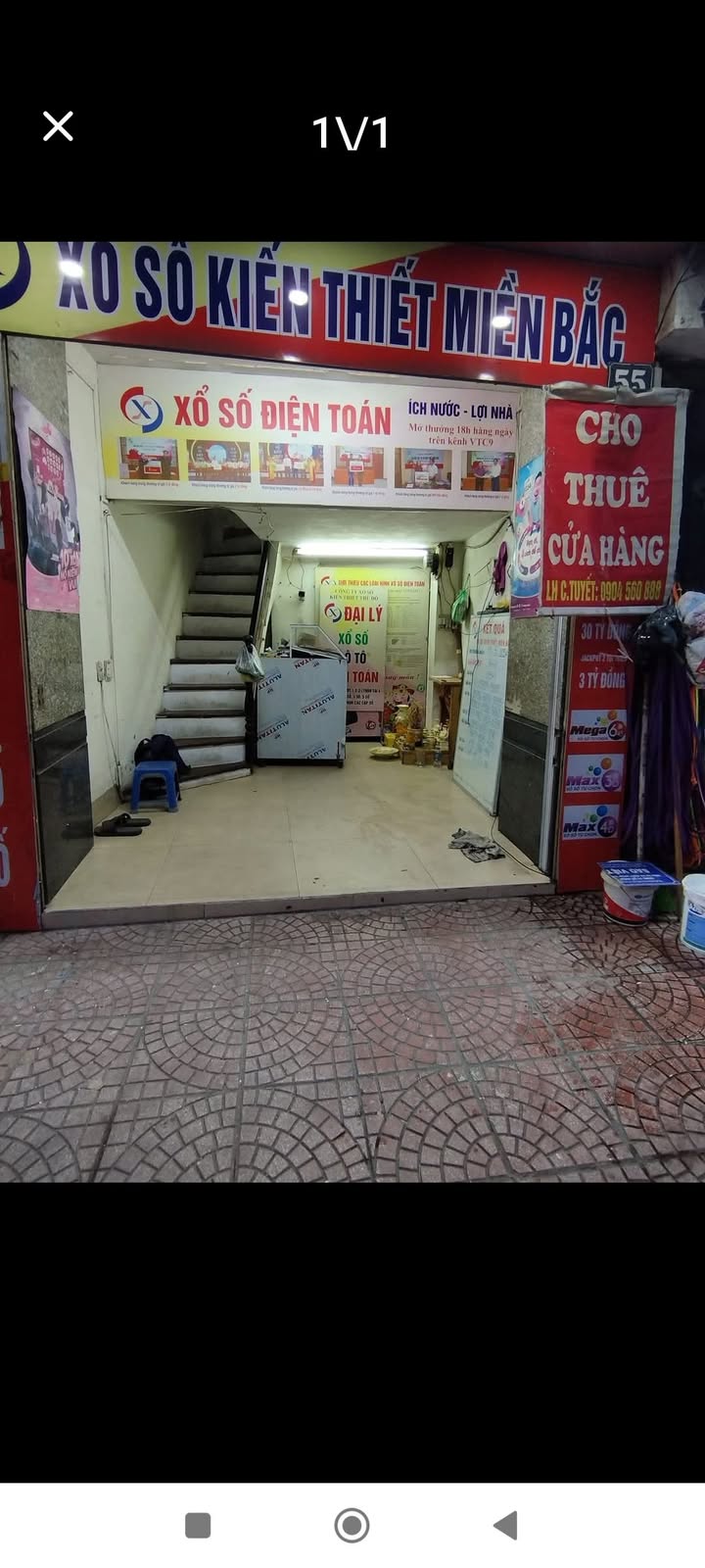 Cửa hàng cho thuê tại phố An Trạch, quận Đống Đa, 10m² - Thỏa thuận giá cực tốt!