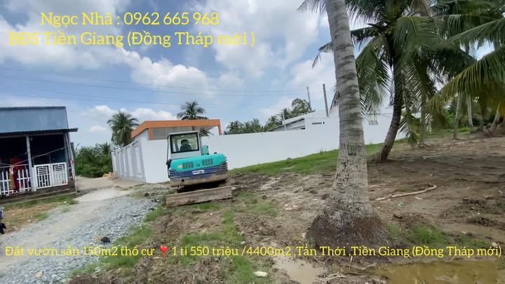 Đất vườn Ấp Tân Ninh 4400m² giá 1.55 tỷ - Vị trí đẹp, đầu tư sinh lời!