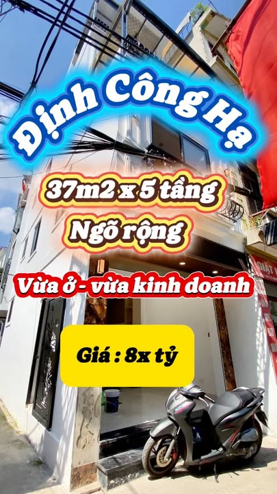 Nhà Định Công Hạ 37m² giá Thỏa thuận - Kinh doanh sầm uất, ô tô đỗ cửa!