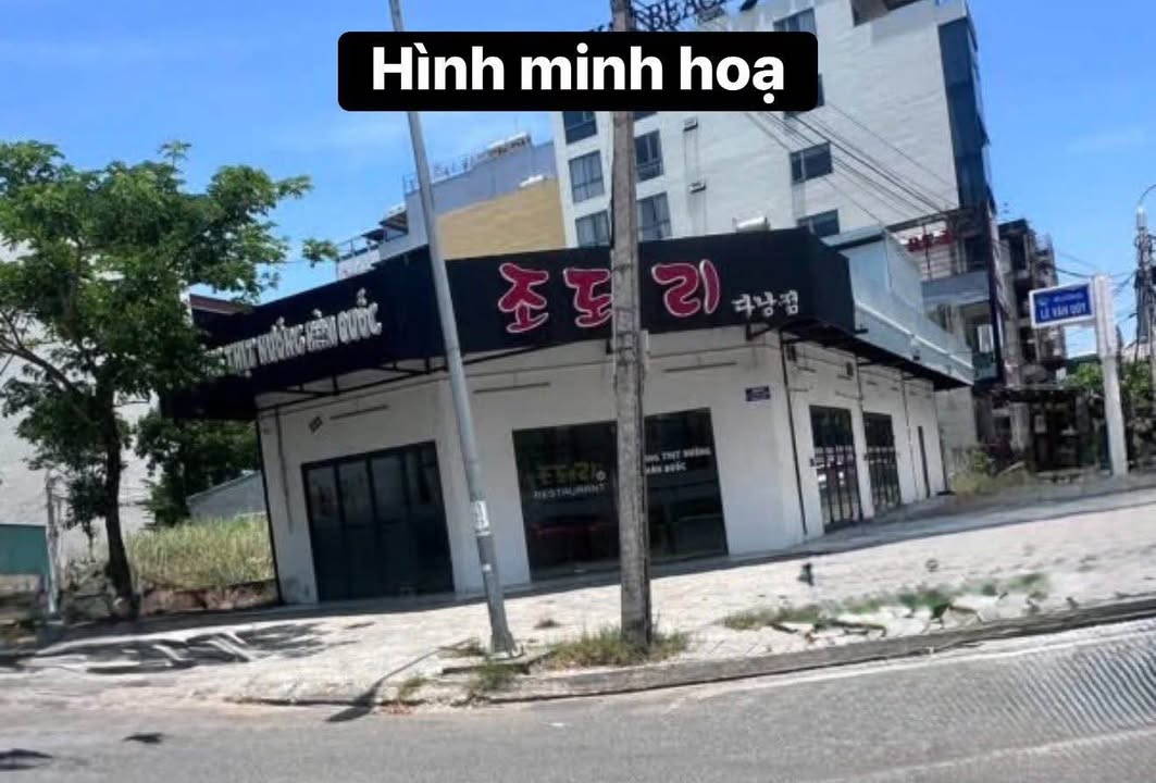 Cho thuê nhà C4 2 mặt tiền Đà Nẵng 286m² giá chỉ 60 triệu - Kinh doanh mọi lĩnh vực!