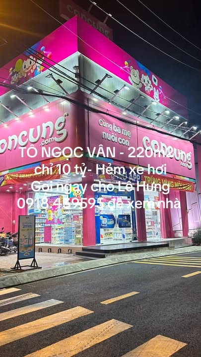Nhà cấp 4 hẻm ô tô Tô Ngọc Vân 220m² giá 10 tỷ - Tiện xây CHDV hoặc biệt thự mini!