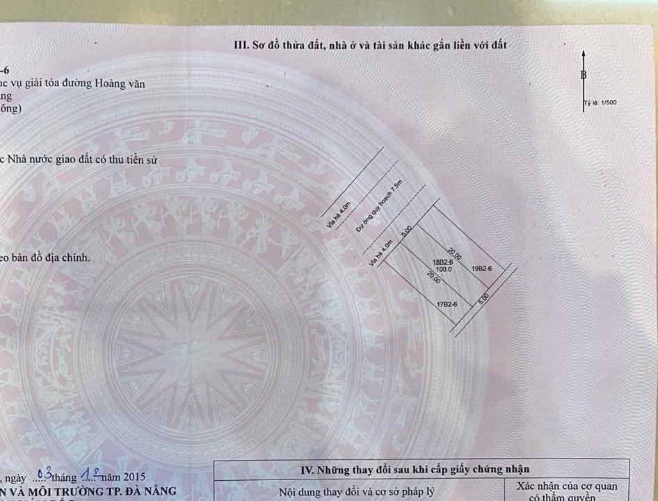 Đất nền khu tái định cư Hoàng Văn Thái 100m² giá 2.65 tỷ - Tiềm năng sinh lời cao!