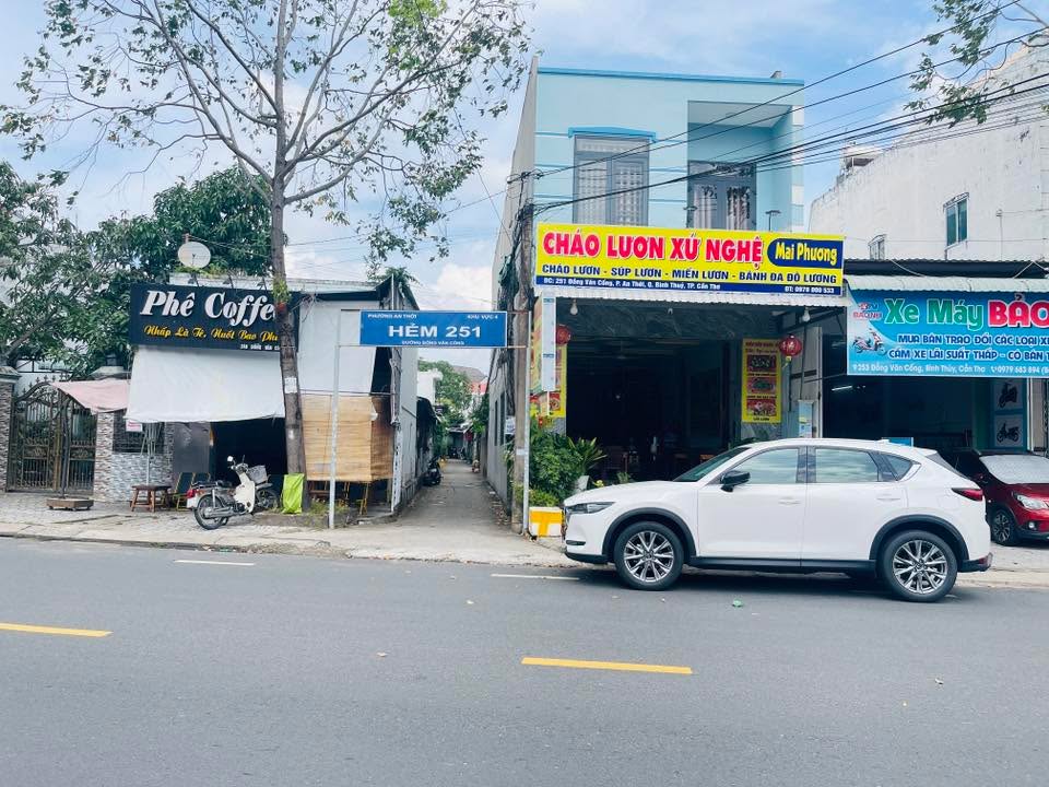 Đất nền hẻm 251 Đồng Văn Cống, 90m² giá 2.3 tỷ - Thổ cư đầy đủ!