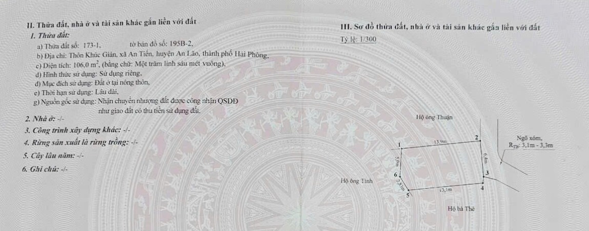 Đất nền An Lão Hải Phòng 106m² giá thỏa thuận - Gần trung tâm thị trấn