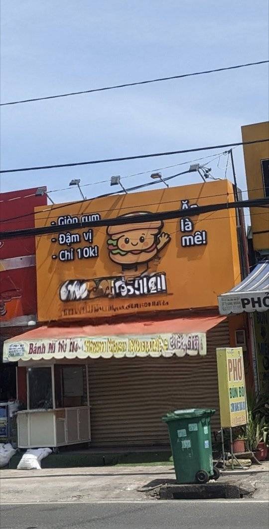 Nhà mặt tiền đường Lê Văn Việt 40m² giá 17 triệu - Kinh doanh sầm uất!