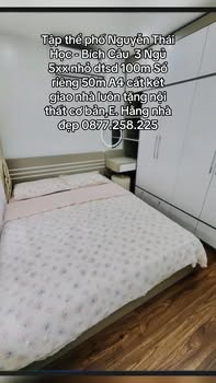 Căn hộ phố Nguyễn Thái Học, Ba Đình 50m² - Giao nhà ngay, nội thất cơ bản tặng kèm!