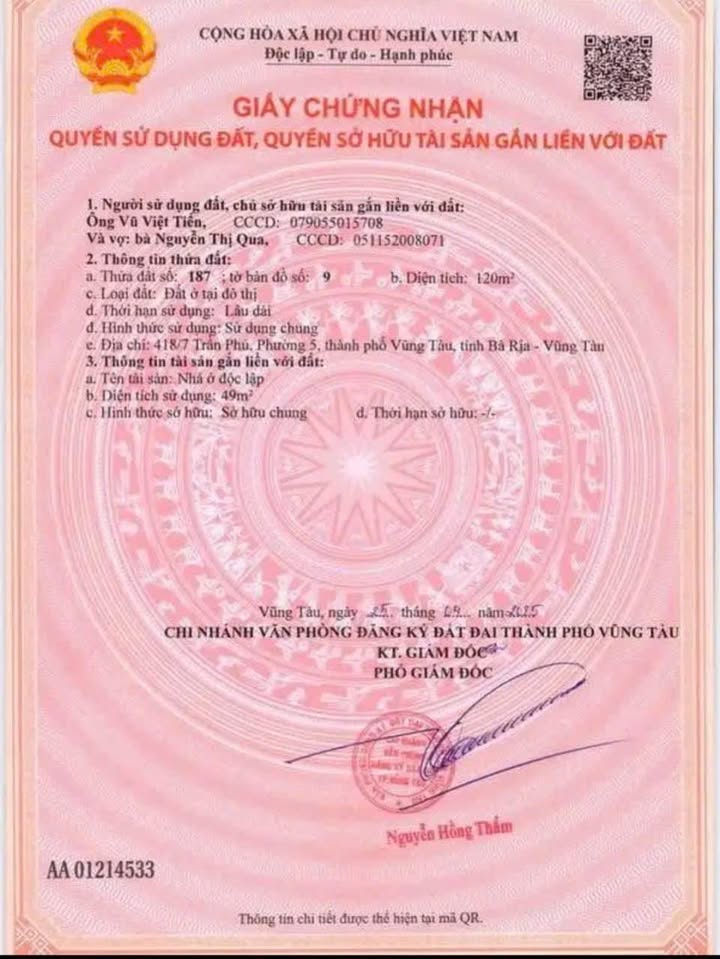 Bán đất hẻm 418/7 Trần Phú, Vũng Tàu 120m² - Đầu tư tiềm năng