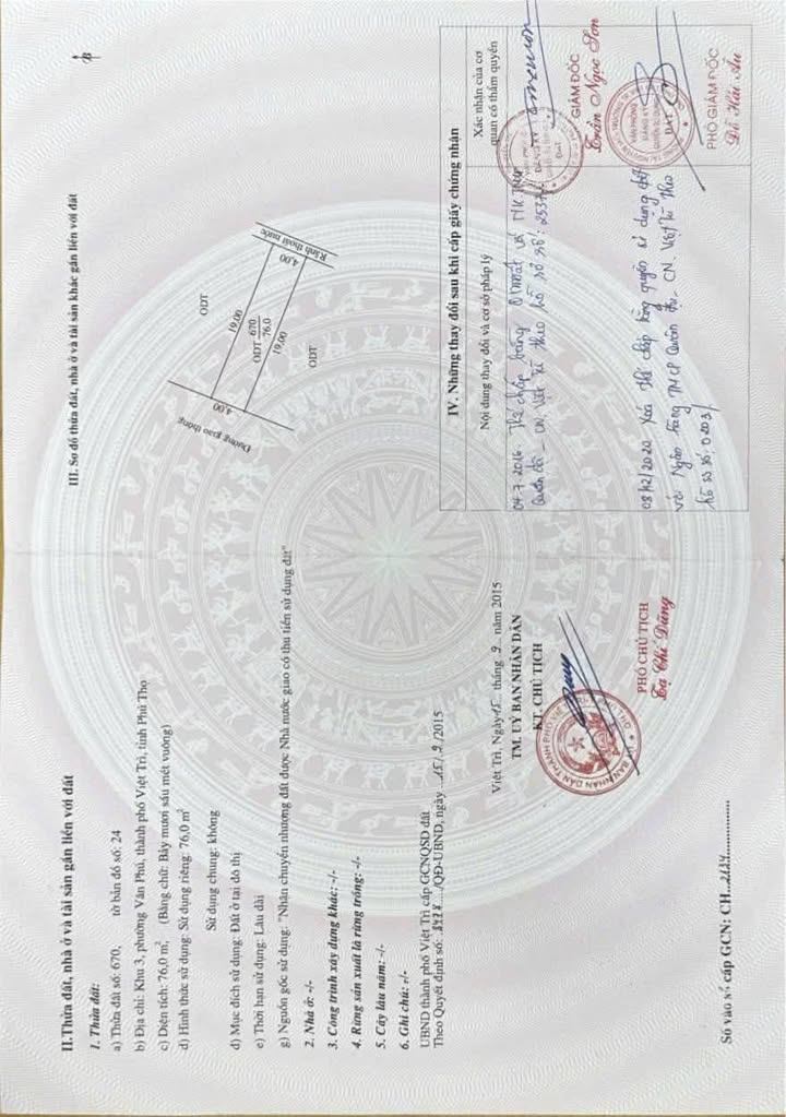 Nhà 2 tầng 1 tum Trường Chinh, Vân Phú, 76m² chỉ 5 tỷ - Kinh doanh thuận lợi!