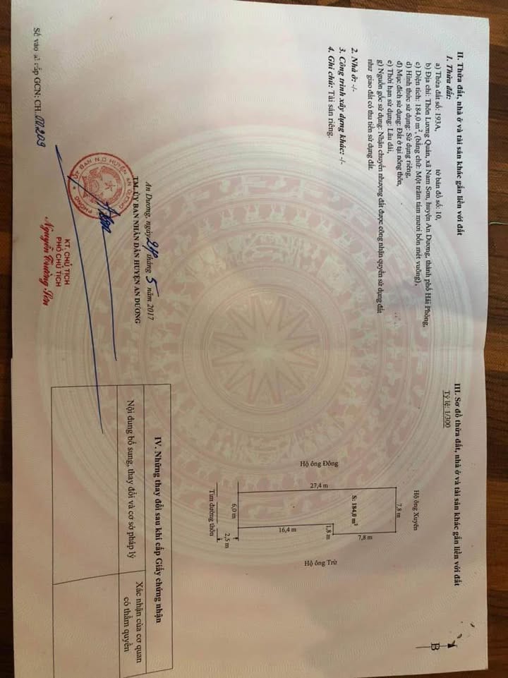 Đất nền lô góc An Dương 184m² giá 4 tỷ - Đường thông thoáng, vị trí đẹp!