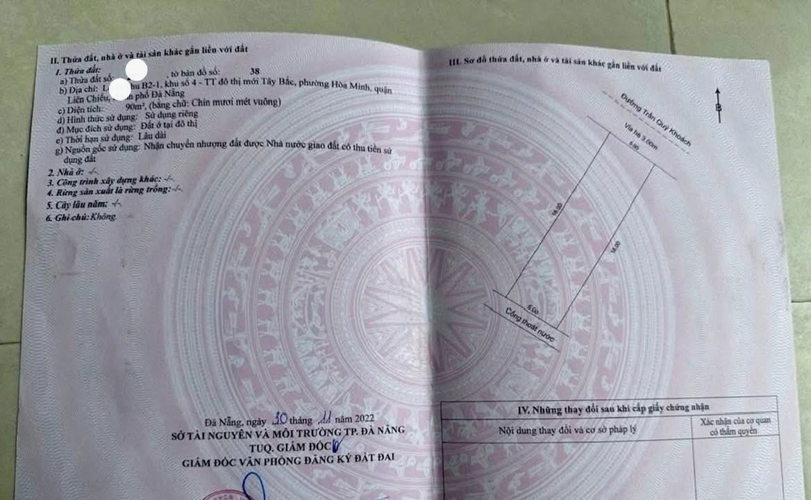 Đất nền Hòa Minh, Liên Chiểu, Đà Nẵng 90m² giá 5.95 tỷ - Vị trí sát biển và trường học!