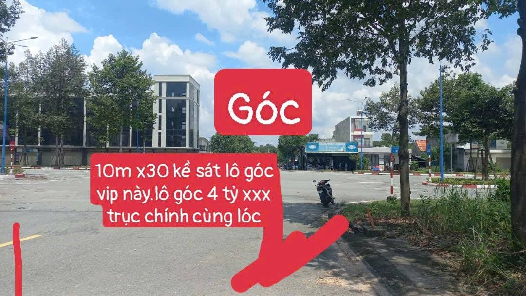 Đất nền Bến Cát 300m² giá 3 tỷ - Vị trí kinh doanh đắc địa!