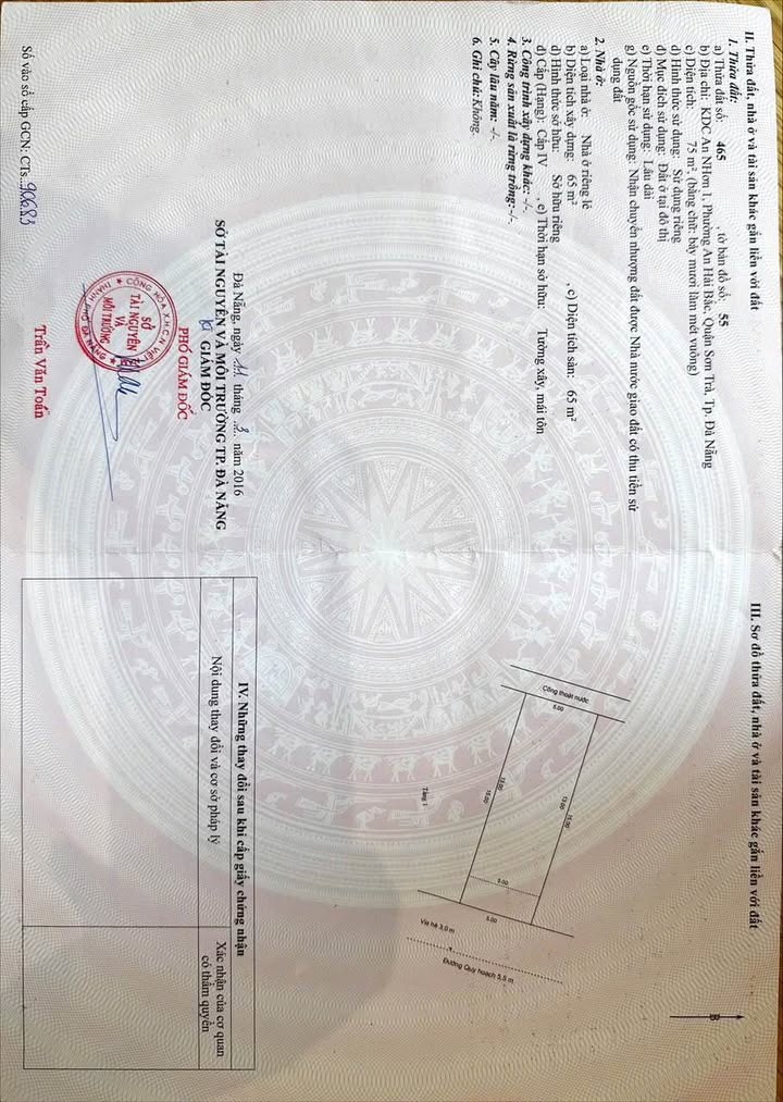 Đất nền biển Sơn Trà Đà Nẵng 75m² giá 8.2 tỷ - Cơ hội đầu tư sinh lời!