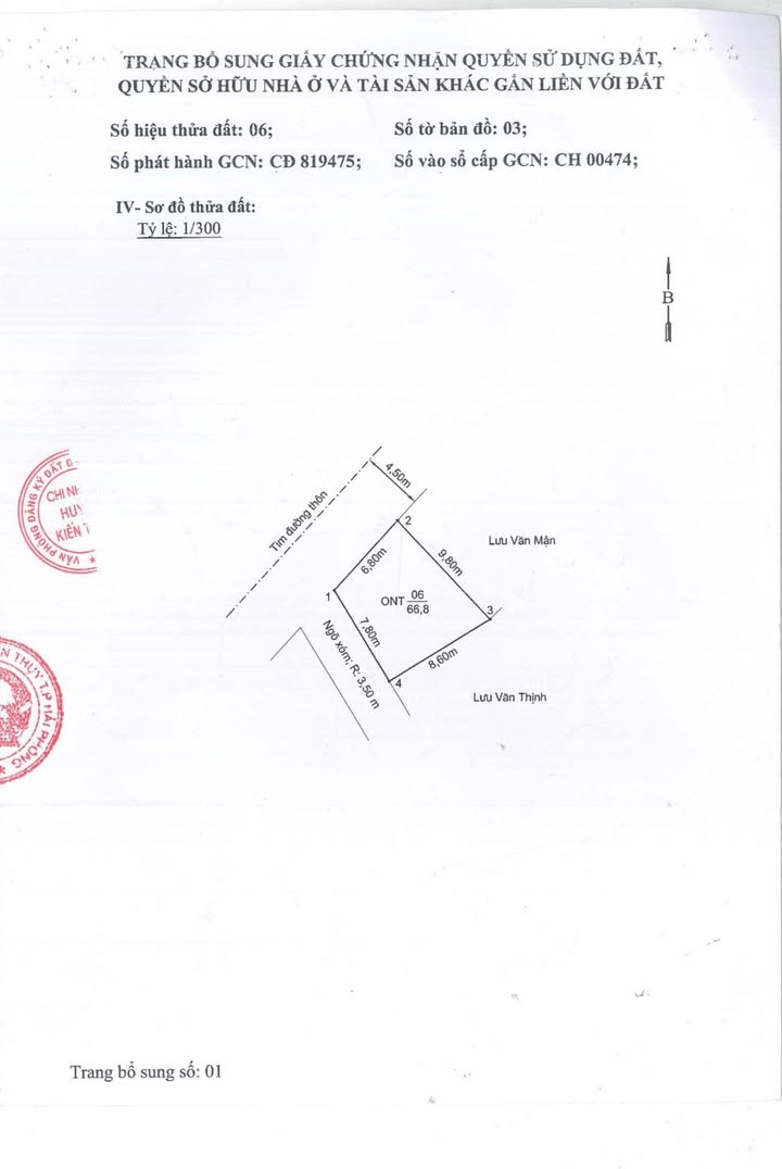 Đất nền 2 mặt tiền Cẩm La, Thanh Sơn 66,8m² giá 1.6 tỷ - Cơ hội đầu tư hiếm có!