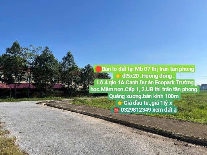 Đất nền Tân Phong Quảng Xương 100m² giá 1 tỷ - Cơ hội vàng đầu tư!